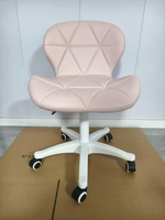 Chaise d'ordinateur pivotante en PU et éponge pour bureau à domicile, chambre, balcon, tabouret de coiffeuse, dortoir étudiant, chaise d'étude réglable en hauteur et inclinable
