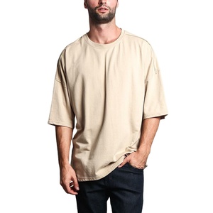 Men's Custom Oversized Boxy T-Shirt High Quality Cotton with Drop Shoulder Design and Plus Size Custom Quality Printing - Product Image 1