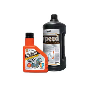 Granules de vitesse de haute qualité de 300 grammes Nettoyeur de drain de canalisation efficace Classe fine Merveilleusement utile - Product Image 1