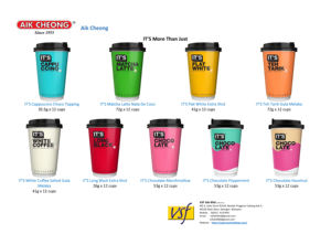 Café Aik Cheong, Aik Cheong Cafe Art Caramel Macchiato, certifié Halal, 25g X 12s X 24 Pkts, boisson au café de barista, fabriqué en Malaisie - Product Image 6