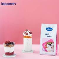 Poudre de yaourt spécialisée pour smoothies et shakes améliore la saveur avec une richesse crémeuse remplacement parfait pour le yaourt régulier