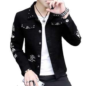 Chaqueta Vaquera Unisex de Lavado Claro, Estilo Casual Elegante, Artículo de Moda Popular, Ofertas al por Mayor Asequibles - Product Image 1