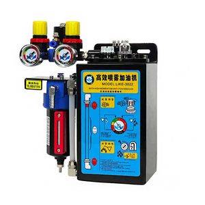 H-macchina per maglieria circolare oliatore flessibile 12 ugelli | Avviso olio basso | Per spazi di lavoro ristretti LK3022 Mini unità olio Spray - Product Image 1