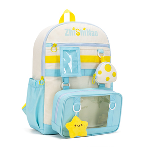 Mochila Impermeable Cheese Brain Internal Frame de Junco, Capacidad de 21L, para Estudiantes, Viajes, Uso Diario y al Aire Libre - Product Image 1