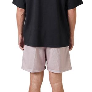 Pantalones Cortos Deportivos de Malla Sublimada de Primera Calidad Hechos en Fábrica, Pantalones Cortos Casuales Ligeros y Transpirables para Baloncesto, Entrenamiento, Gimnasio - Product Image 6