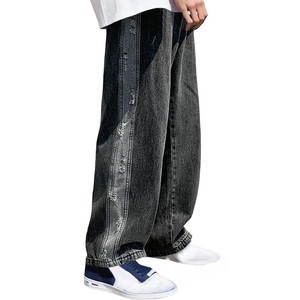 High Quality Washed Distressed Loose <b>Jeans</b> 2025 Autumn and Winter New Baggy <b>Jeans</b> Brand Street Wide-leg Pants <b>Men</b> - Product Image 1