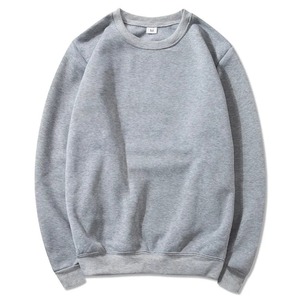 Sweat-shirt respirant pour homme, vente en gros, fabrication sur mesure OEM, 100% coton, col rond, coupe classique, hiver, haute qualité, couleurs personnalisées - Product Image 1
