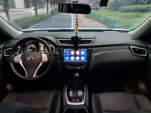 Venta al por Mayor de <span class=keywords><strong>Nissan</strong></span> X-TRAIL 2.5T 2016, Compra de Autos Usados, Navara en Venta, Autos de <span class=keywords><strong>Segunda</strong></span> <span class=keywords><strong>Mano</strong></span> y Baratos - Product Image 6