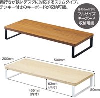 Support de clavier en métal pour ordinateur, vente chaude au Japon
