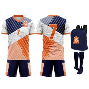 Conjunto de Uniforme de Fútbol Personalizable, Transpirable, con Frente Sólido, 100% Poliéster, Impresión Personalizada, Hecho en Pakistán, Diseña Tu Propio Diseño, Manga Corta - Product Image 3
