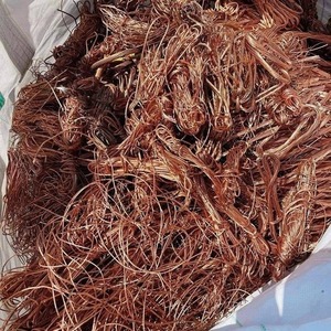 เศษลวดทองแดง เกรด 99.95% Cu ลวดเคเบิลจำนวนมากสำหรับรีไซเคิล - Product Image 2