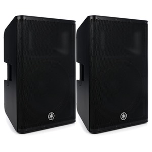 Haut-parleur amplifié YamahaS DXR15mkII à vente rapide, pour une sonorisation professionnelle sur scène et des systèmes de sonorisation live pour un son de qualité supérieure - Product Image 1