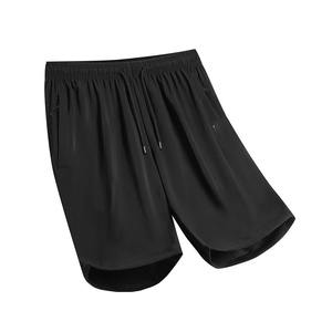 OEM Logo personnalisé Broderie Design imprimé Hommes D'été Plage Décontracté Mince Glace Soie Pantalon Lâche ShortsDDP expédition - Product Image 1