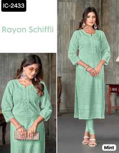 Nuevo diseñador Heavy Rayon Straight Kurti para mujeres colecciones de ropa informal diaria Schiffli trabajo inspirado en ropa India pakistaní - Product Image 2