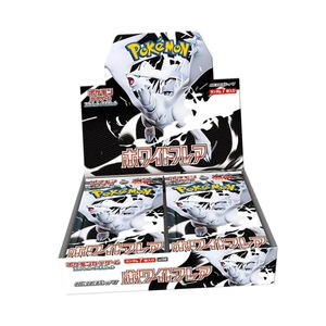 Prix usine Pokemon japonais Black Bolt SV11B Booster Box, cartes TCG de vente chaude, jeu de cartes à collectionner en gros, meilleure qualité - Product Image 1