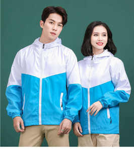 Veste coupe-vent de sport légère personnalisée pour hommes Veste imperméable à capuche softshell unisexe pour la randonnée - Product Image 3