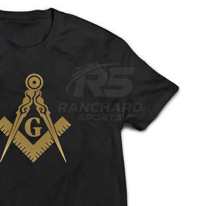 T-shirt Maçonnerie Force Audacieuse, Vêtements Artisanaux, T-shirts Maçonniques, Tee-shirt Héritage, Style Maçonnique Historique - Product Image 6