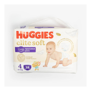 Pañales Huggies Elite Soft para Bebé, Ultrasuaves, Transpirables y Delicados con la Piel Sensible - Product Image 1
