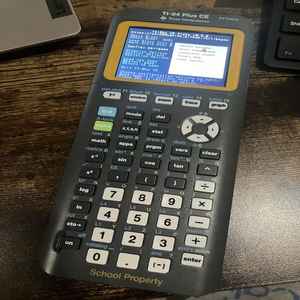 Calculatrice graphique scientifique en plastique Texas Instruments TI-84 Plus en gros pour les mathématiques du lycée et du collège - Product Image 3