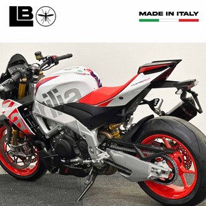 Copertura Serbatoio Moto 3D Compatibile con Aprilia Tuono V4 2023 - Product Image 3