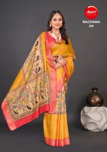 Katki ผ้าไหมทอมือแท้ผ้าไหมส่าหรีช่างฝีมือหรูหราผ้าบานาราซิสานด้วยผ้าไหมบริสุทธิ์แบบเรียบง่ายสง่างามเหนือกาลเวลา - Product Image 5