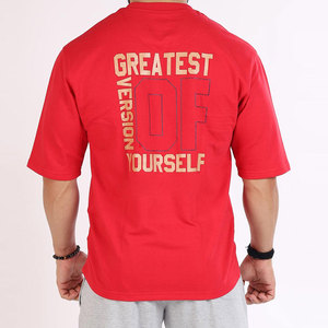 T-shirt pour hommes de bonne qualité au prix de gros T-shirts surdimensionnés à manches courtes pour hommes en vrac - Product Image 6