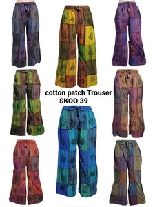 Wholesale Bohemian Style Women's <b>Elastic</b> <b>Waist</b> Indian Cotton Patch <b>Trousers</b> Handmade Colorful Patchwork Pants - Product Image 5