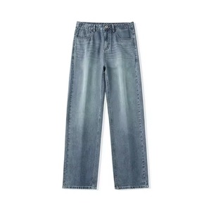 Pantalones Vaqueros Holgados para Hombre, Corte Relajado, Pierna Recta, Casuales, Sueltos, Cómodos, Elegantes, Estilo Urbano - Product Image 5