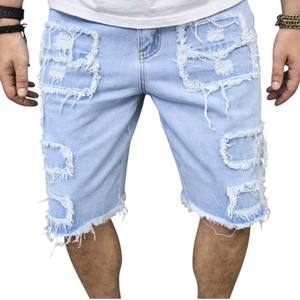 กางเกงยีนส์ขาสั้นผู้ชายรุ่นใหม่ปี 2025 ผ้าฝ้าย 100% ทรงหลวม สไตล์ลำลอง ความยาวระดับเข่า แฟชั่นสตรีทแวร์ สีฟ้าอ่อน กันลม ระบายอากาศได้ดี - Product Image 1