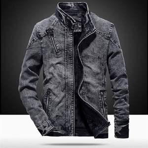 La mejor chaqueta vaquera para hombre Tendencias Vintage desgastada Versatilidad elegante y duradera Dominando el aspecto Chaquetas vaqueras para hombre - Product Image 4