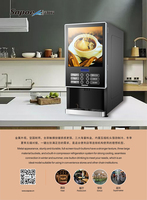 Distributeur automatique de café de bureau commercial à 4 saveurs chaudes pour expresso instantané