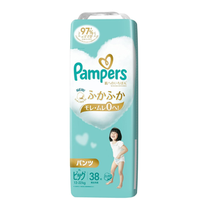 Pañal japonés hecho en Japón, el mejor paquete de bajo precio, paquete Jumbo Pamper hecho en Japón, pañales desechables para bebés, pantalones XL, 38 hojas - Product Image 1