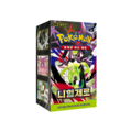 Mega Munikis Nihil Zero M3 Booster <b>Boxes</b> X3 90 Pack for Card Games - Product Image 1
