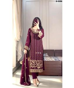 Traje salwar kameez tradicional indio de seda chinon pesada con bordado de lentejuelas, ropa de boda. - Product Image 1