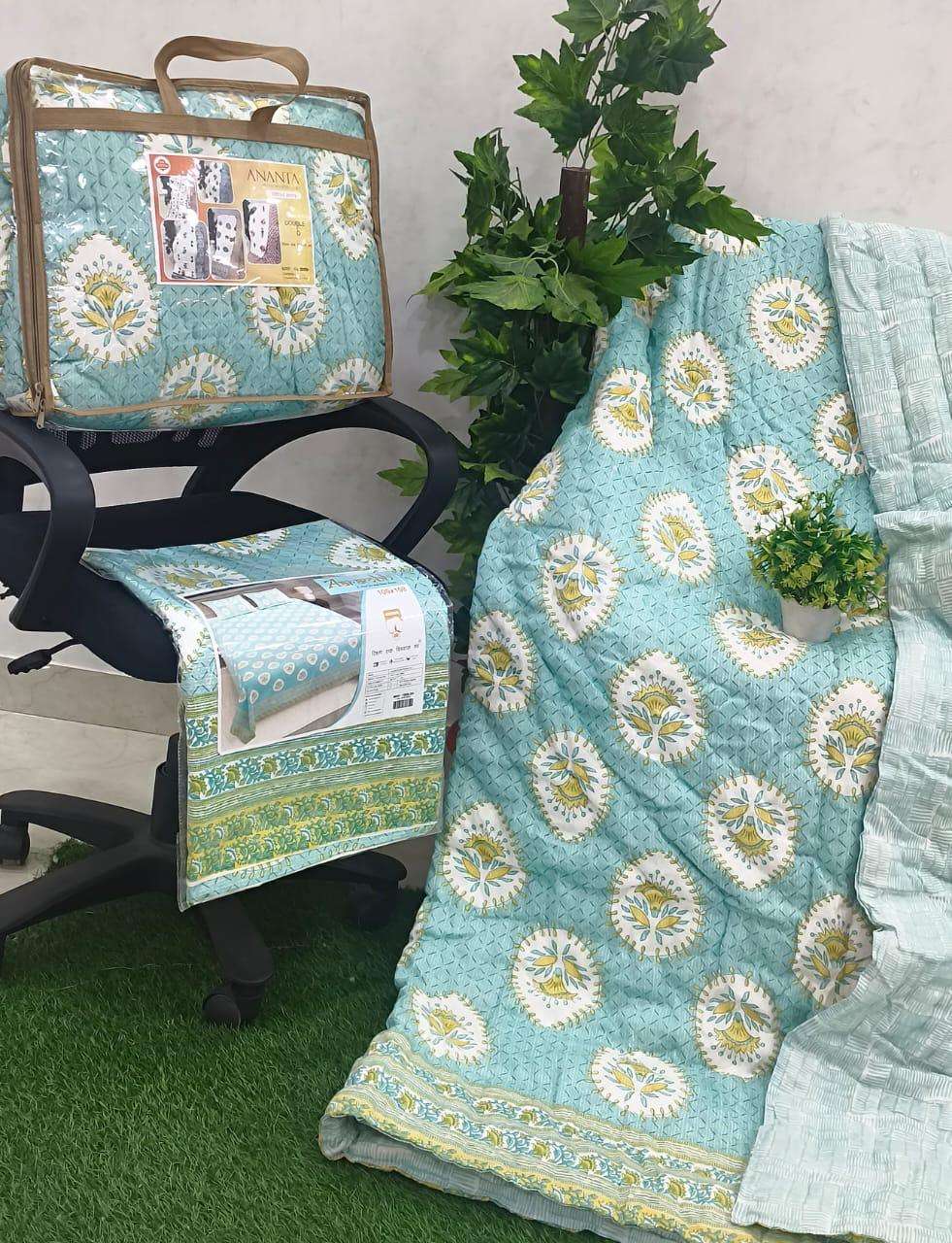 สีเดียวกันในภาพ