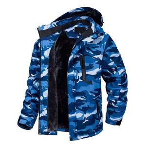 Chaqueta Safari de Camuflaje con Cuello Alto y Diseño Personalizado para Hombre, Estilo Urbano, Cierre de Cremallera, Logotipo Frontal, Impermeable - Product Image 1