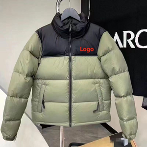 Vestes d'hiver pour hommes de haute qualité, design personnalisé, matelassées, chaudes, style North, avec broderie et couleurs contrastées, manteaux en duvet pour hommes - Product Image 5