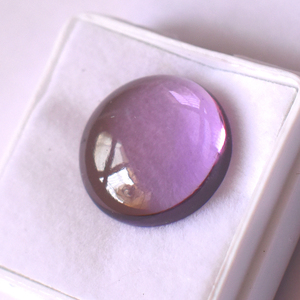 Cabujón redondo de Alejandrita de laboratorio, Parte posterior plana, cabujón de piedras preciosas de laboratorio, piedras preciosas sueltas calibradas de 5 mm a 15 mm para joyería - Product Image 4