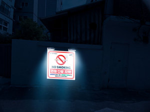 [SAMKOREA] Rollo de Película Óptica de 20 m de Longitud para Retroiluminación LED, Lámina de Luz de 1,22 m, Lámina de Plástico Guía de Luz - Product Image 3