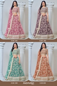 ชุดแต่งกายสุดหรูเทรนด์ใหม่ชุดเดรส lehenga choli & dupatta พร้อมลำดับการทำงานหนักจากอินเดีย - Product Image 6