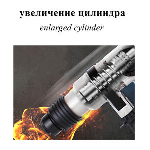 Martillo <span class=keywords><strong>demoledor</strong></span> eléctrico versátil <span class=keywords><strong>Dongcheng</strong></span> FF05-28 para romper hormigón y ladrillos - Product Image 3