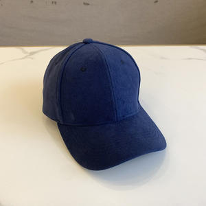 Casquettes de baseball en daim 6 panneaux de haute qualité personnaliser broderie Logo papa chapeaux solide Faux cuir casquette - Product Image 4