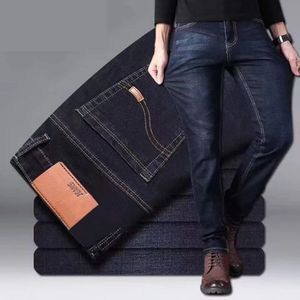 Vintage calle botón lavable otoño impresión diseño venta al por mayor Denim para hombres directo de fábrica - Product Image 3