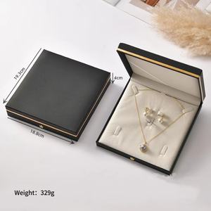 Шкатулка для ювелирных изделий из искусственной кожи с большим жемчугом, подарочная упаковка для ювелирных изделий, кольцо, кулон, браслет, ожерелье, набор коробок, оптовая продажа - Product Image 4