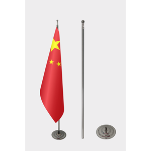 Official China Indoor <b>Flag</b>-Custom Logo Digital Printing 3x5ft Aluminum <b>Pole</b> Nylon or Silk Material - Product Image 2