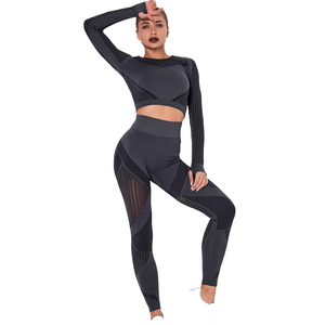 Ensemble de fitness élégant avec leggings de yoga à taille élastique pour femmes Stretch Fit Confortable Gym et Yoga Suit - Product Image 1