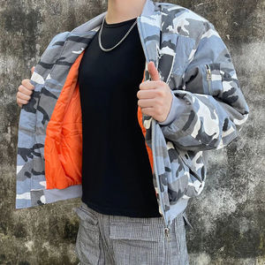 2025 unisexe hommes Satin veste manches longues 100% Polyester toile tissu support marque privée Sublimation Bomber veste pour hommes - Product Image 6