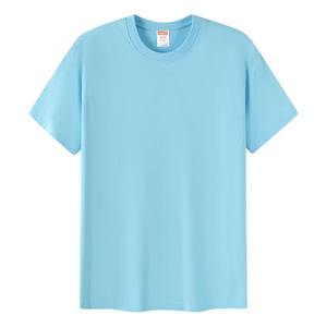 Camiseta de Verano 100% Algodón, Efecto Seda, con Logotipo Personalizado, Impresión Serigráfica, Secado Rápido, Manga Corta, Ropa Casual de Trabajo para Hombre - Product Image 5