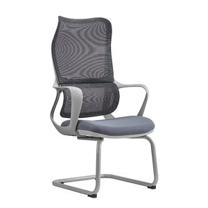 Foshan-Fabrik Großhandel günstiger Preis Alles-in-einem ergonomisches Design Kopfstütze Netz-Bürostuhl - Product Image 5