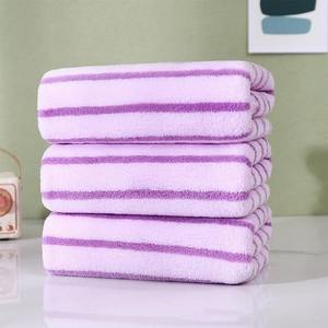 High Absorbent Quick Dry Eco-Friendly Cotton Solid Color <b>Bath</b> <b>Towel</b> Set Soft Cabana Style Beach <b>Towels</b> for Hotel Bathroom - Product Image 5